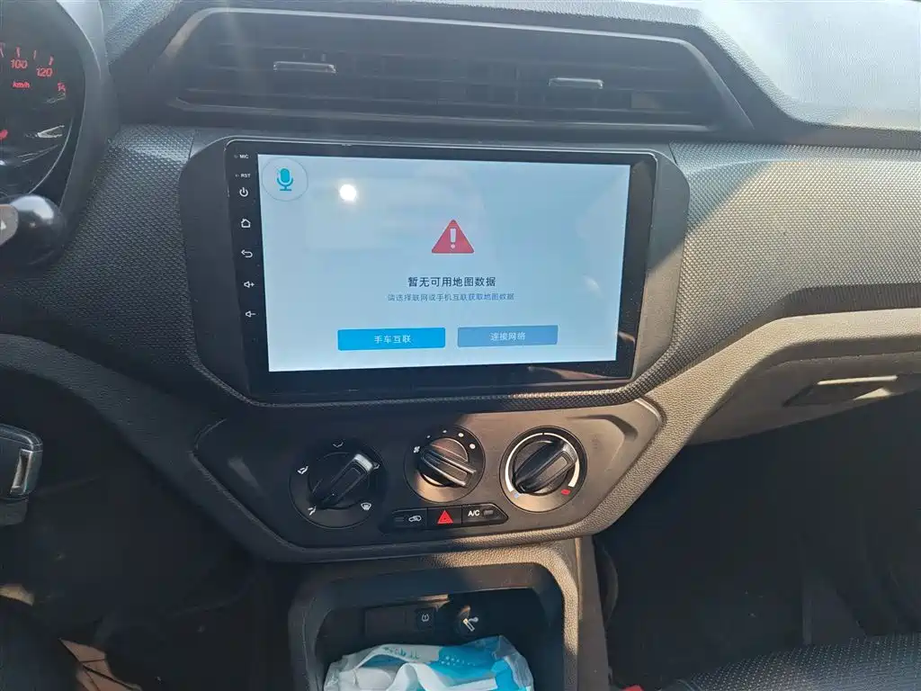 Фото машины 10