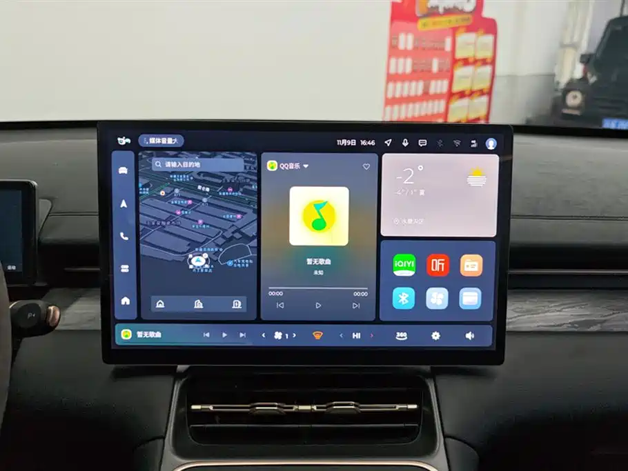 Wuling Xingguang S 2024 130km Pilot Type