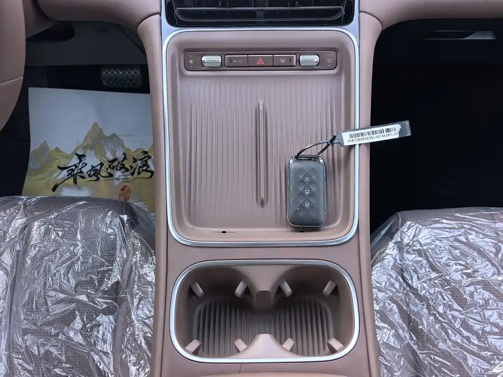 Wuling Xingguang S 2024 130km Flagship Model