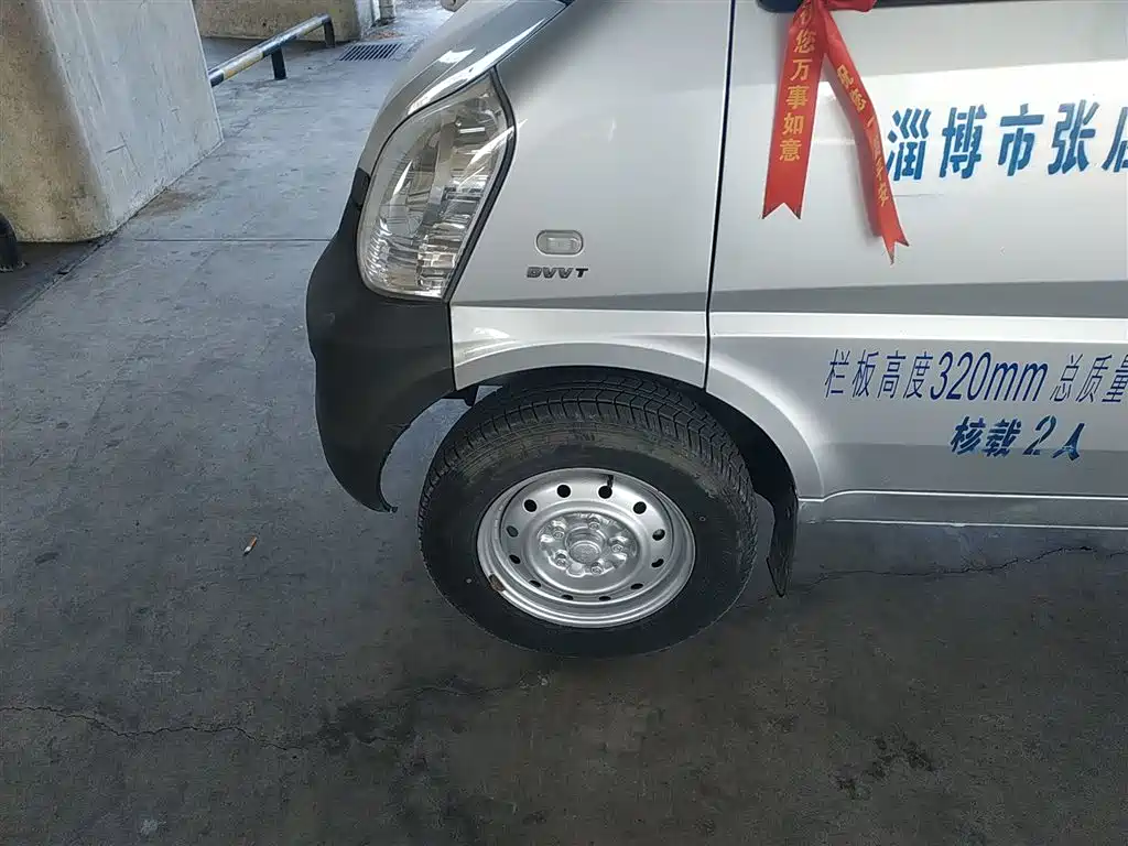 Фото машины 15