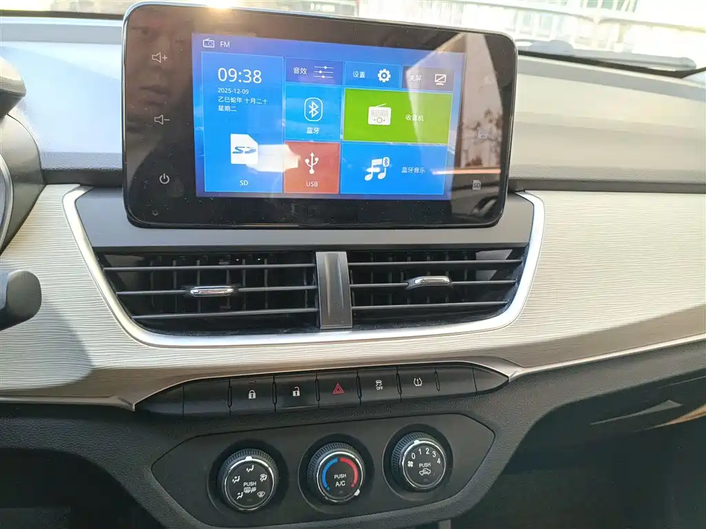 Фото машины 9