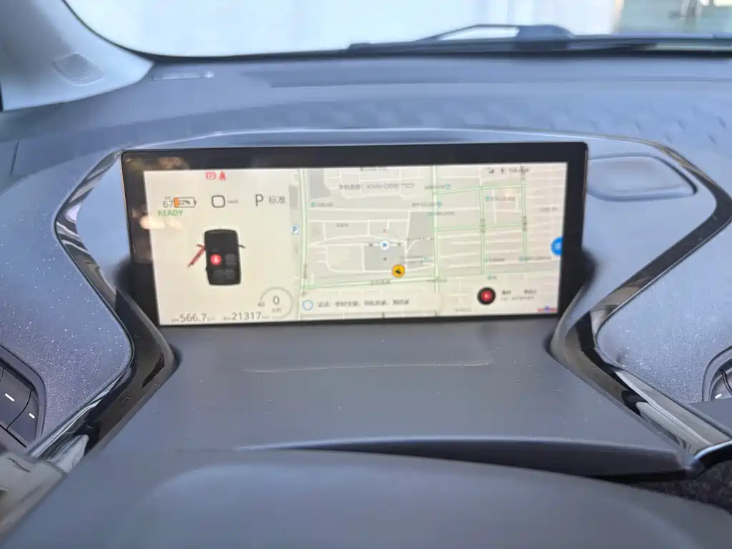 Baojun KiWi EV 2022 Designer Light Edition Ternary Lithium