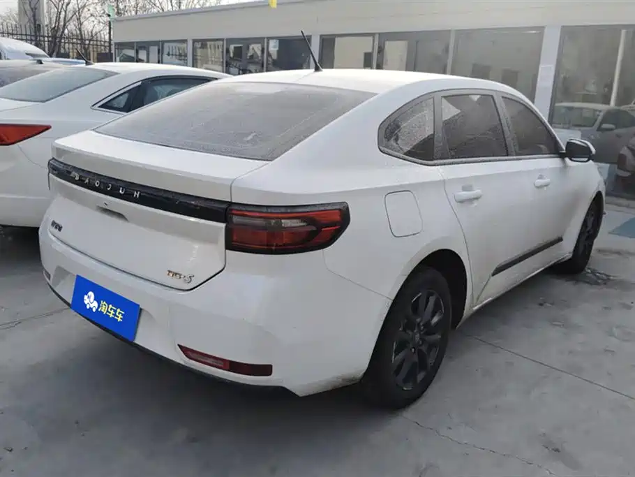 Baojun RC-5 2020 1.5L CVT Zhiyao Elite Type