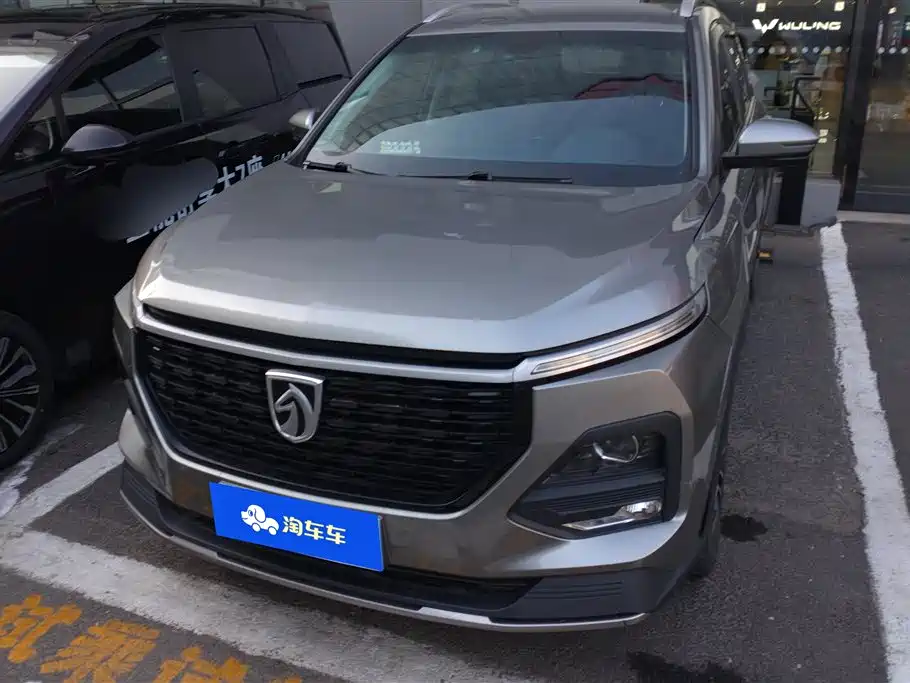 Baojun 530 2020 1.5T CVT luxury interconnected 7-seater