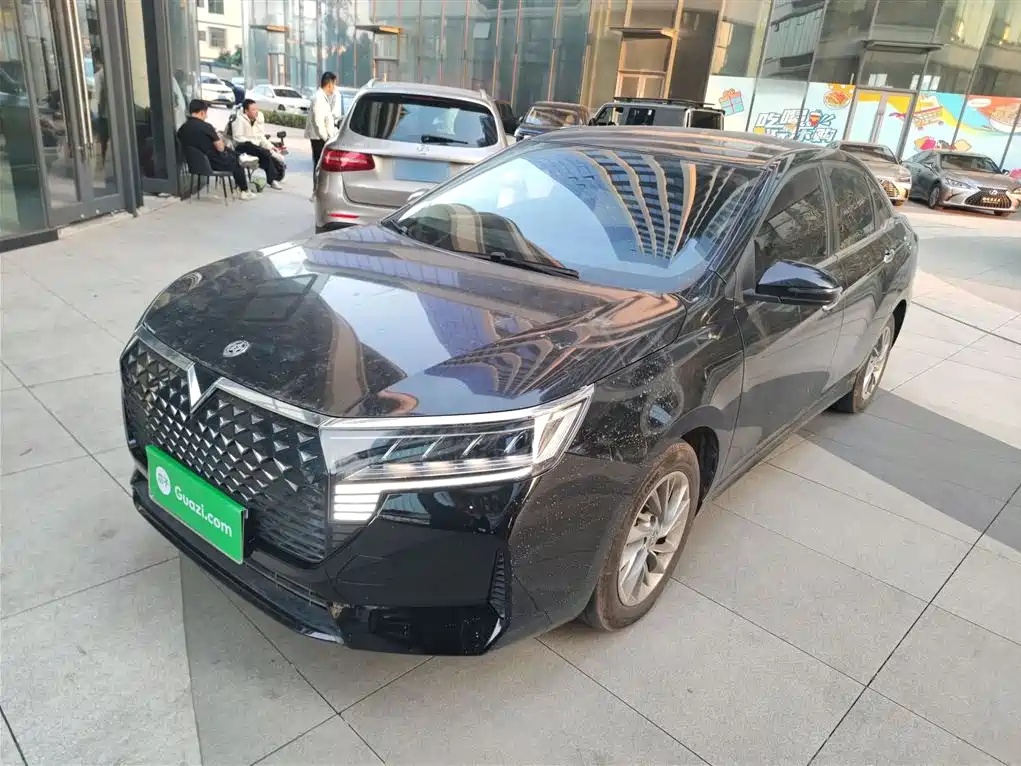 Qichen D60 2023 PLUS 1.6L XL CVT Yueling Edition