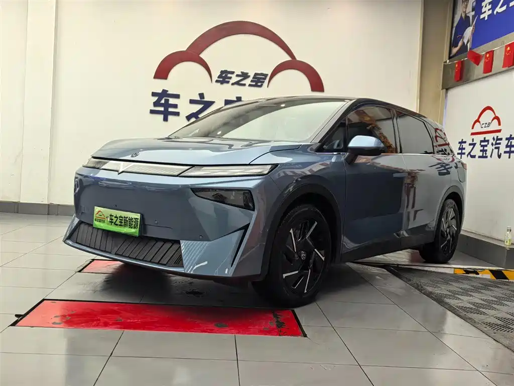 Qichen VX6 2023 model 520 Max