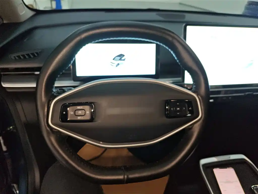 Qichen VX6 2023 model 520 Air