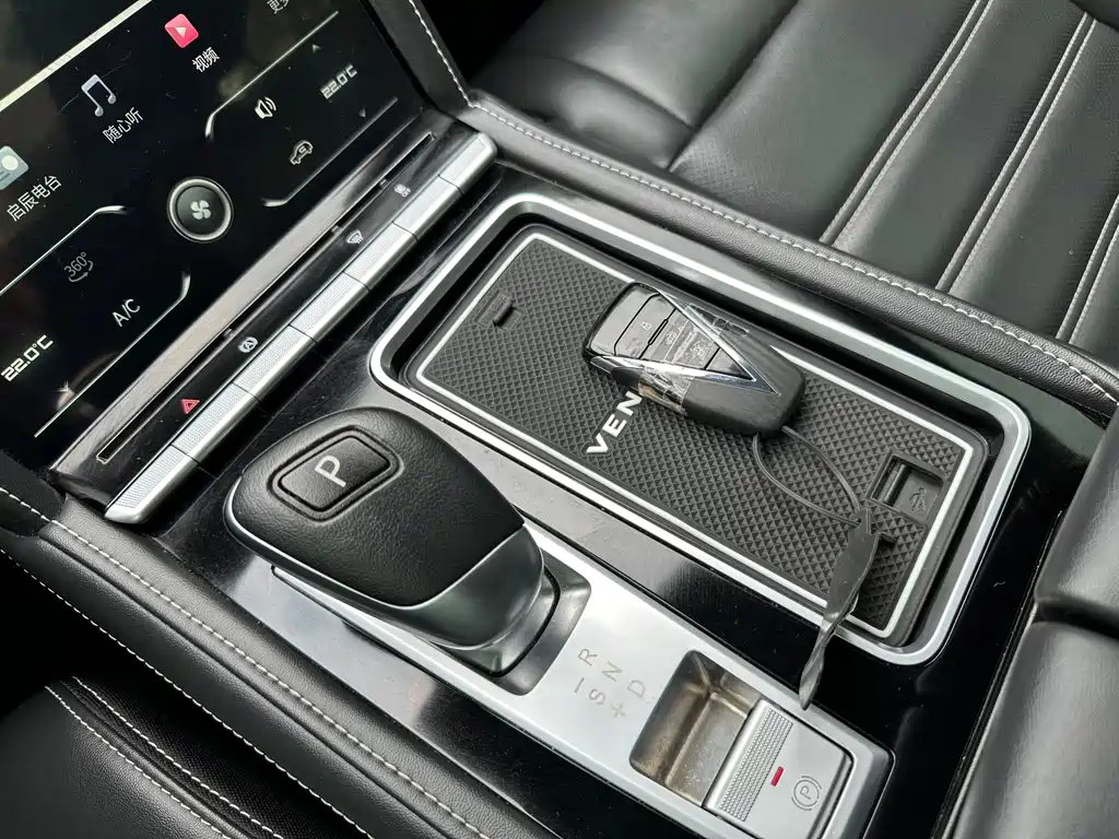 Qichenxing 2023 260T Star Enjoy Event Edition Pro