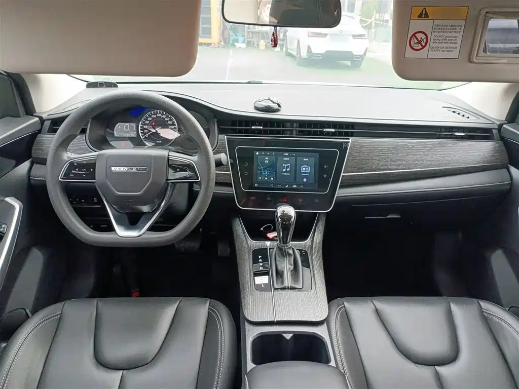 Фото машины 20