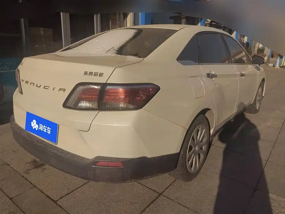 Бэкграунд машины