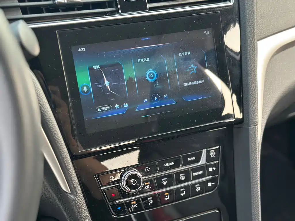 Фото машины 16