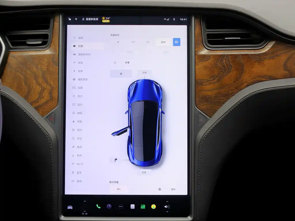 Фото машины 11