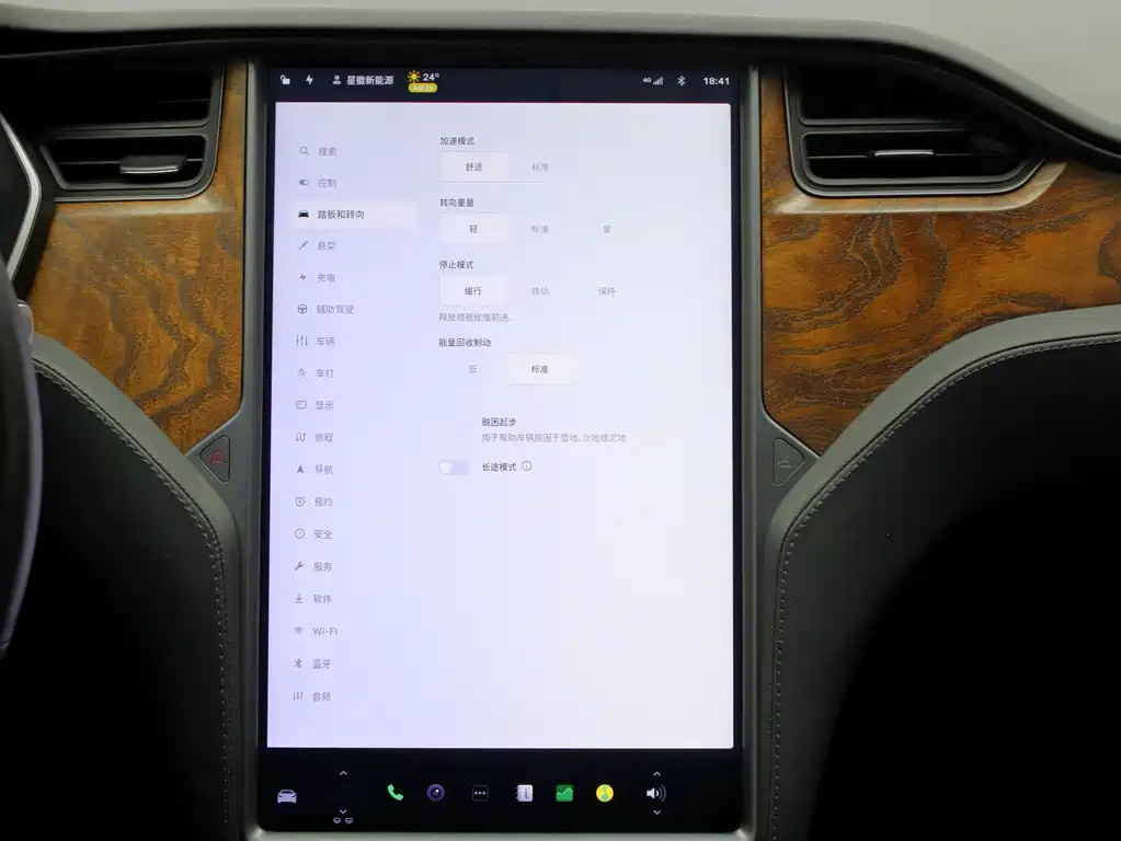 Фото машины 19