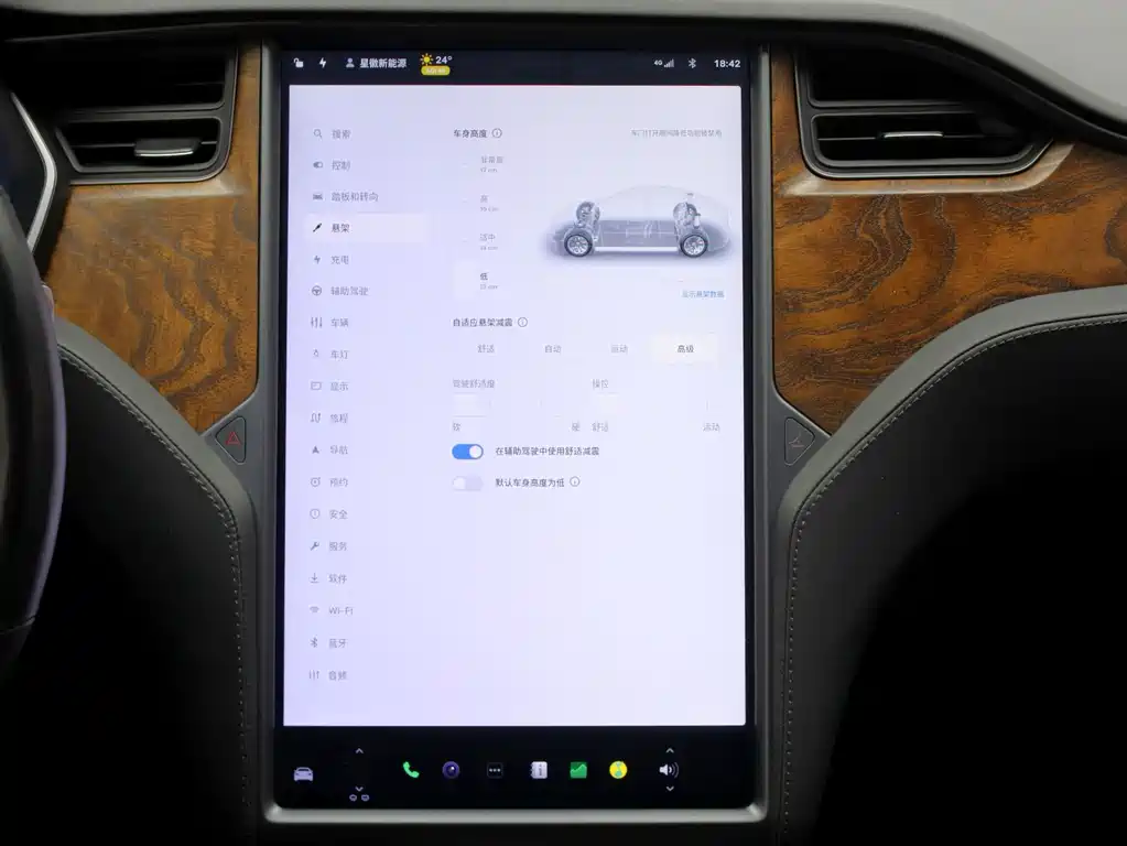 Фото машины 18