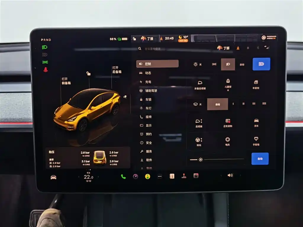 Фото машины 19