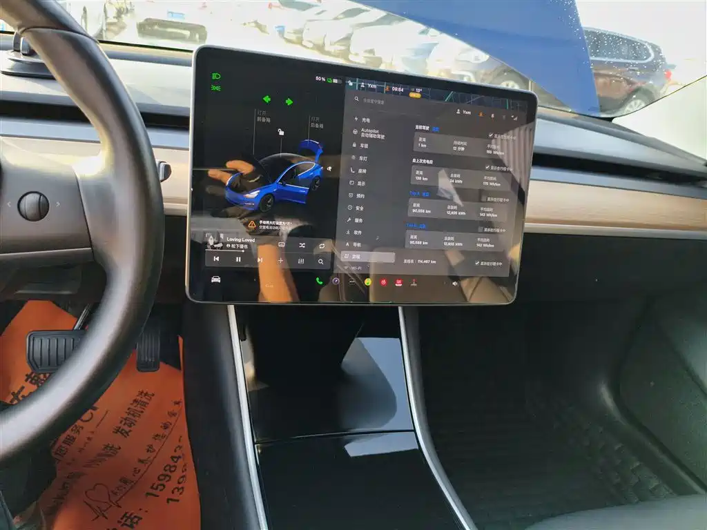 Фото машины 7