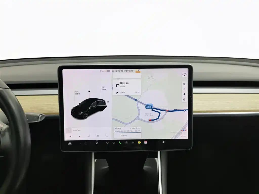 Фото машины 8