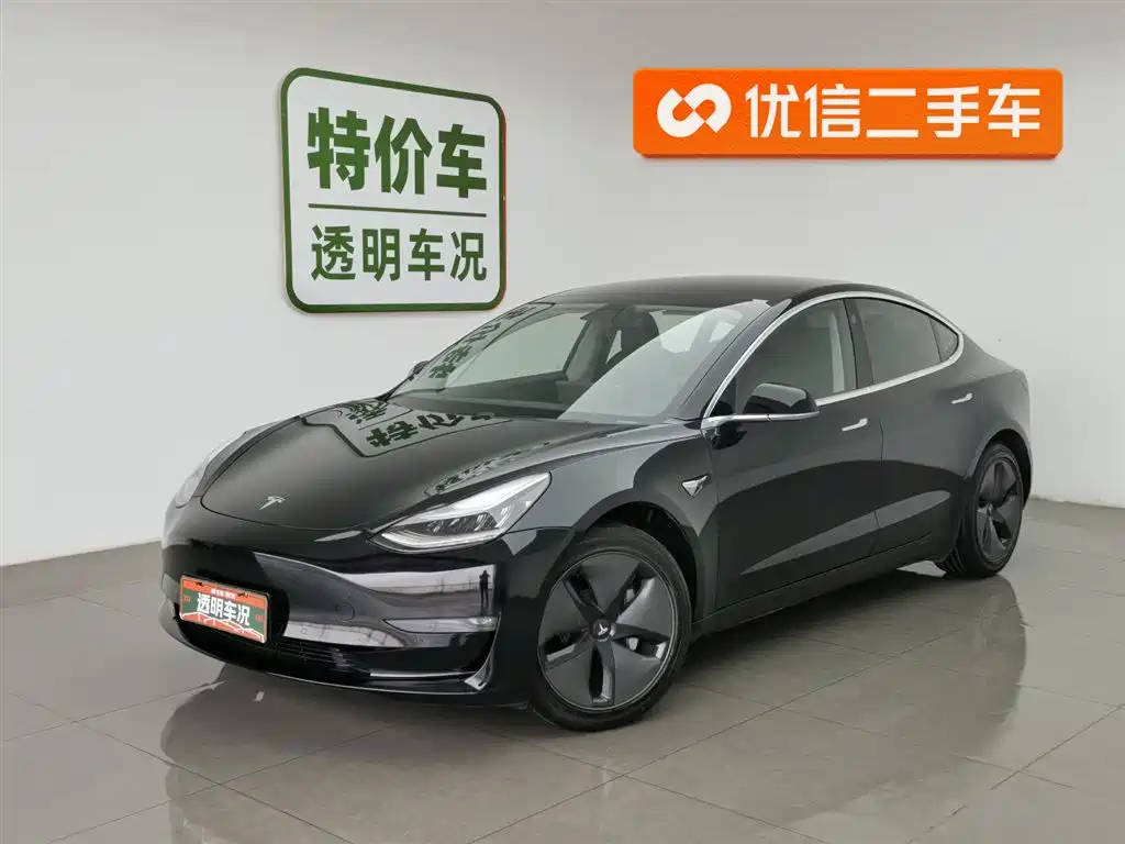 Бэкграунд машины