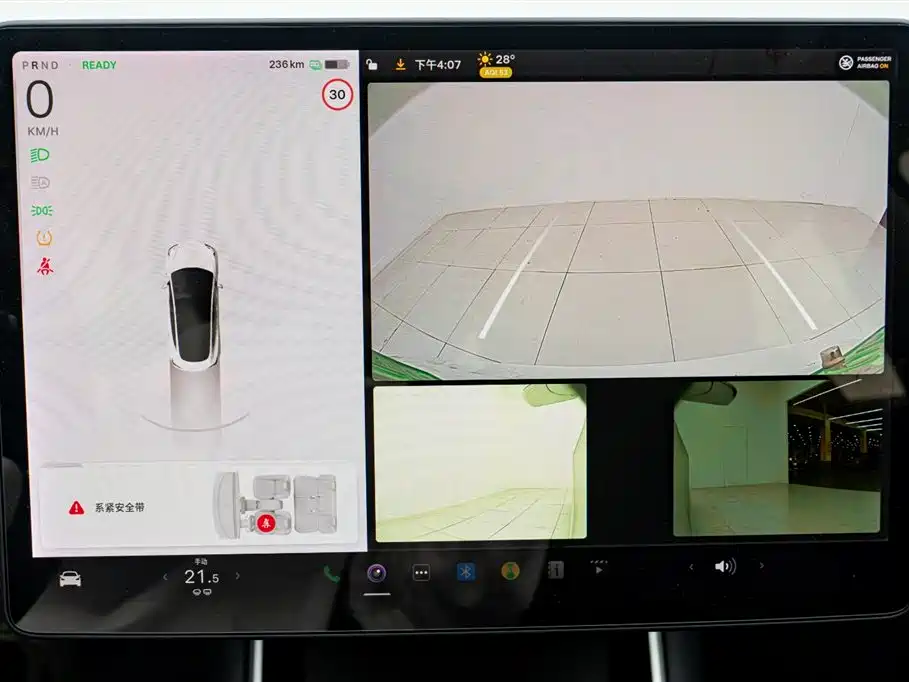 Фото машины 16