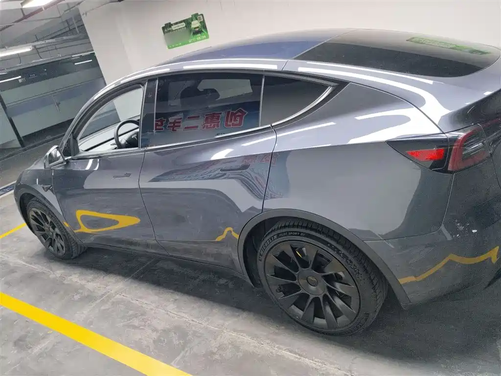 Model Y 2023 rear-wheel drive version