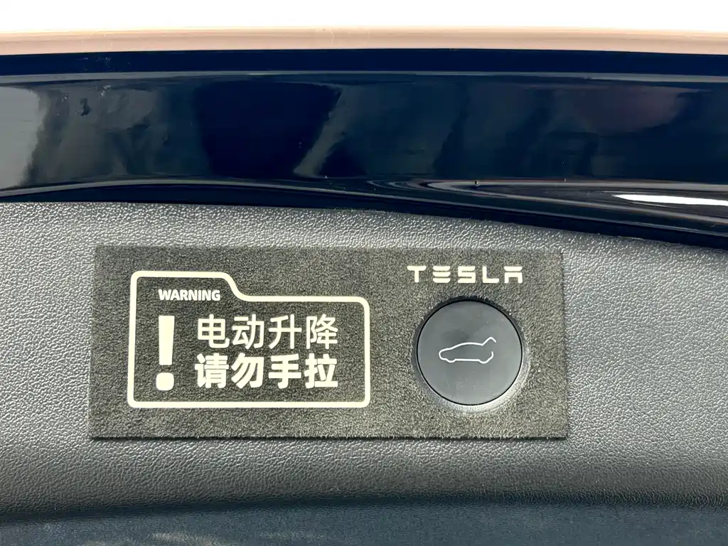 Фото машины 9