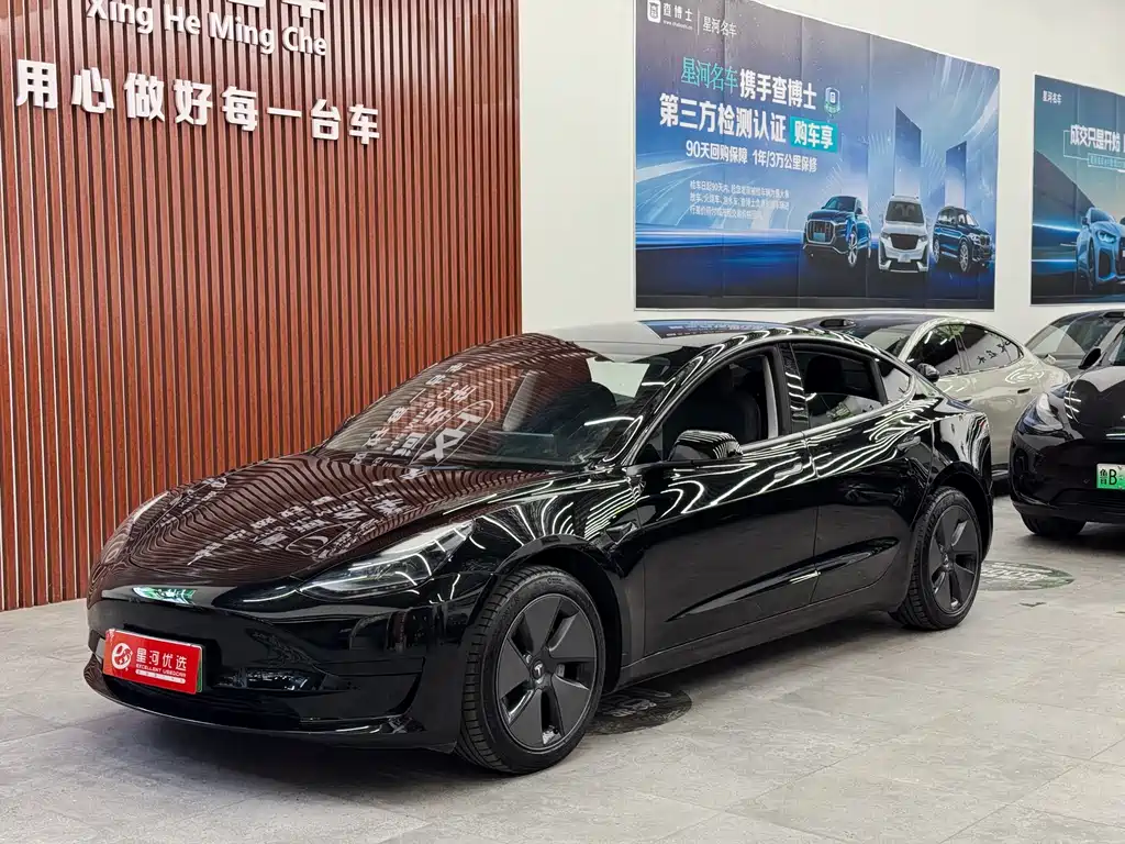 Бэкграунд машины