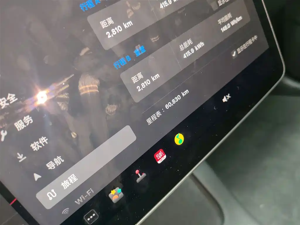 Фото машины 26