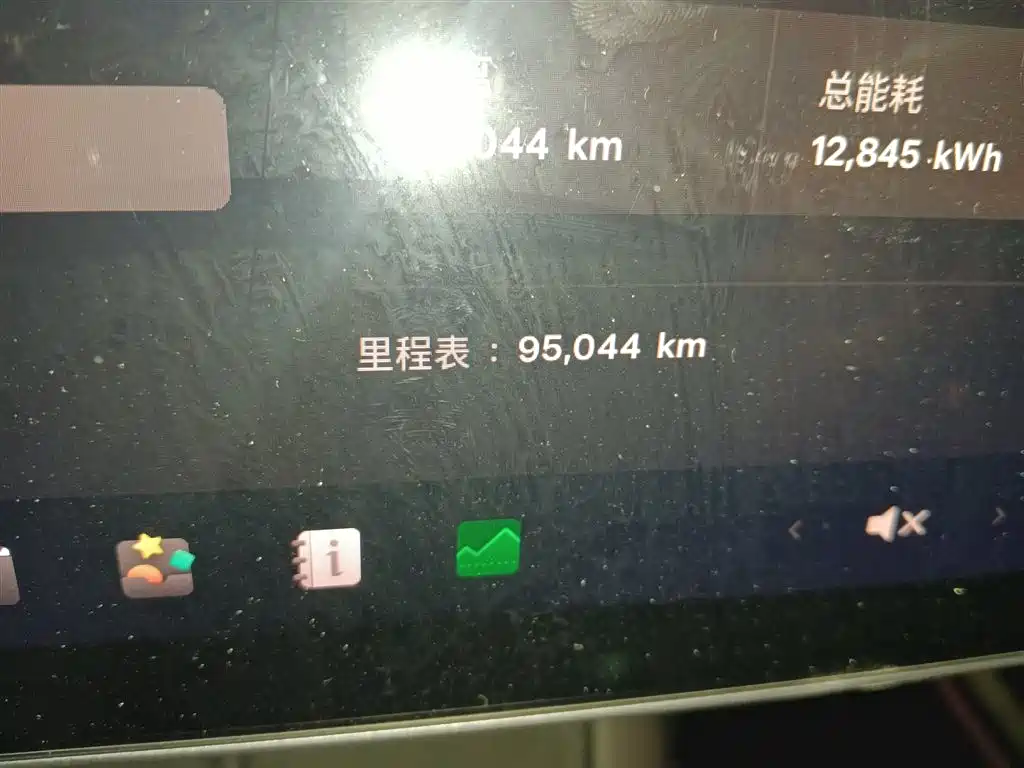 Фото машины 9