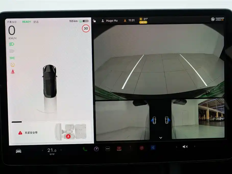 Фото машины 22