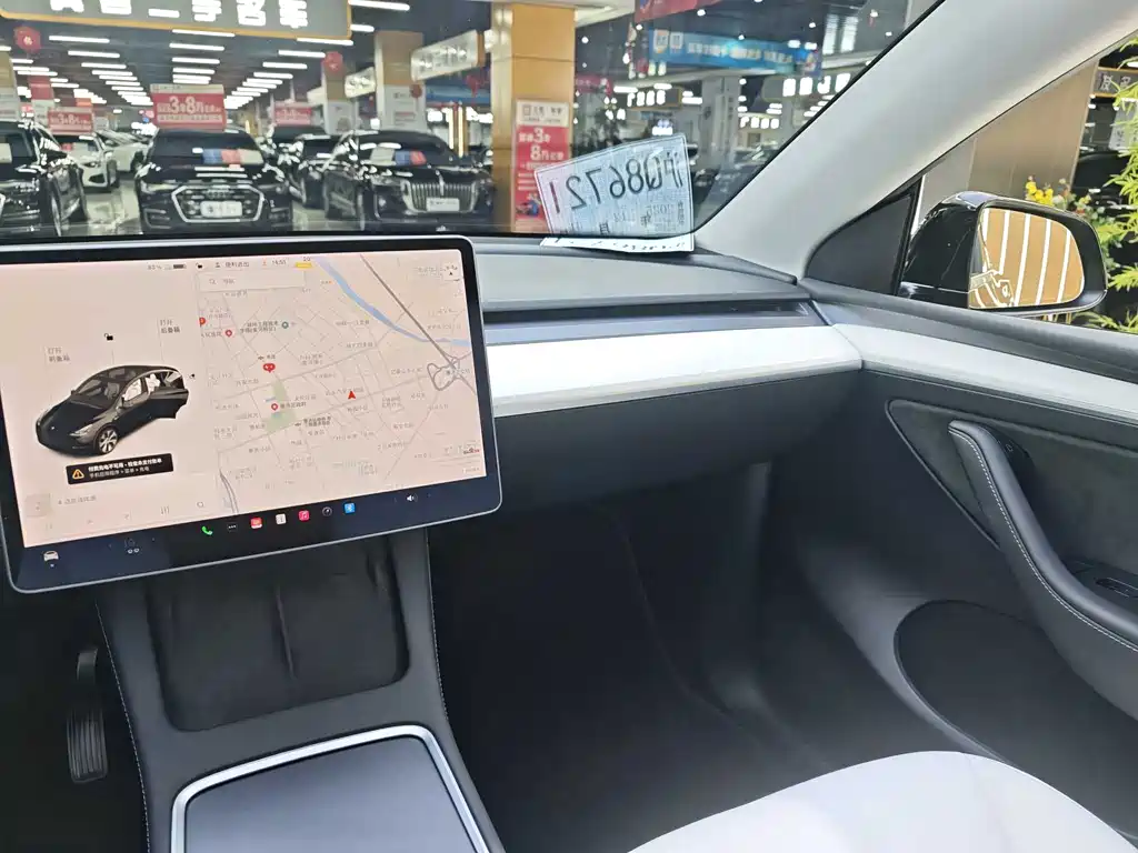 Model Y 2021 standard battery life rear drive version