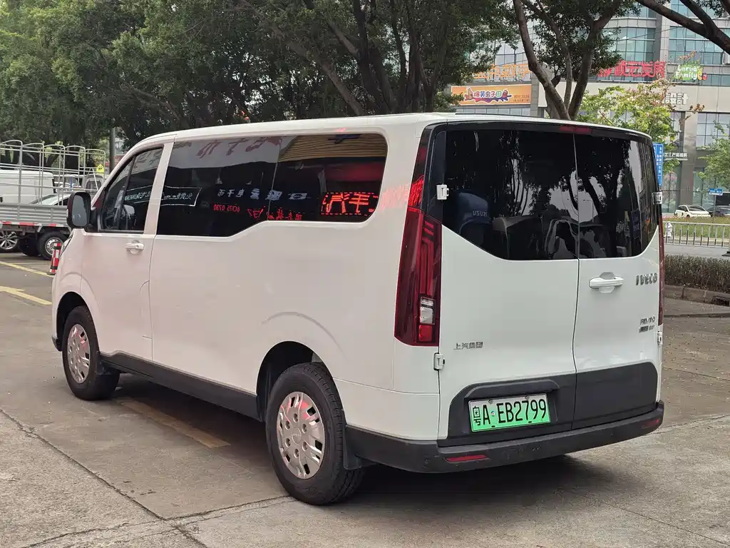 Iveco Juxing New Energy 2025 multi-purpose passenger car 51.5kWh standard axle low-top 5-9 seats