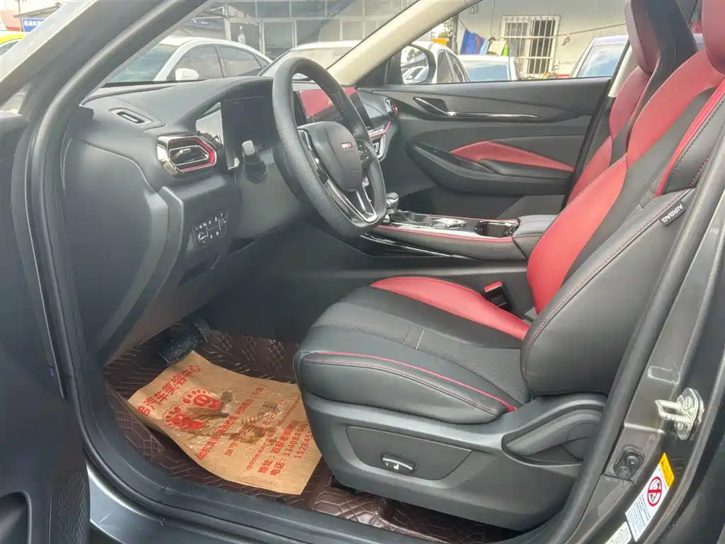 Фото машины 28