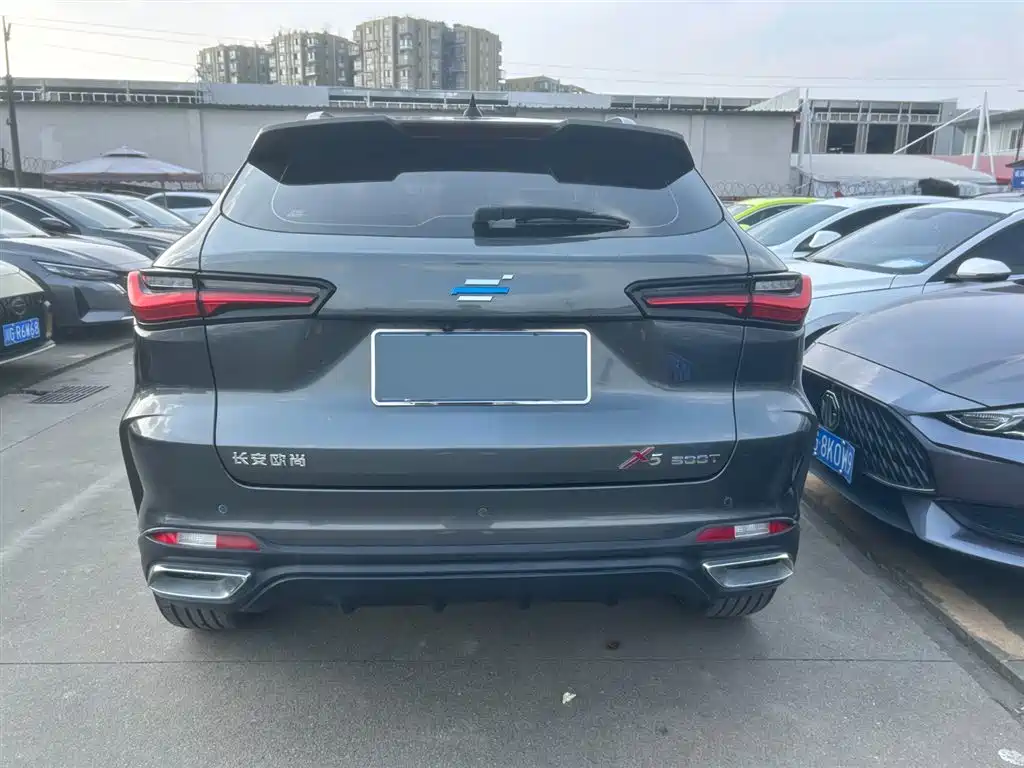 Changan Auchan X5 2021 1.5T DCT Elite Type