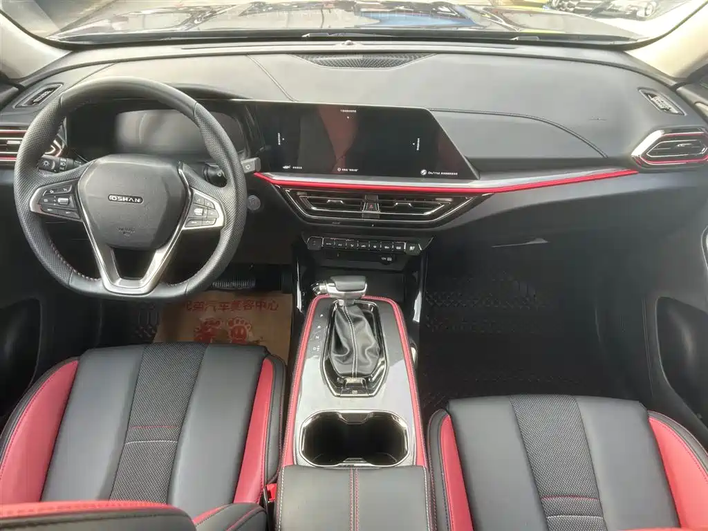 Фото машины 21