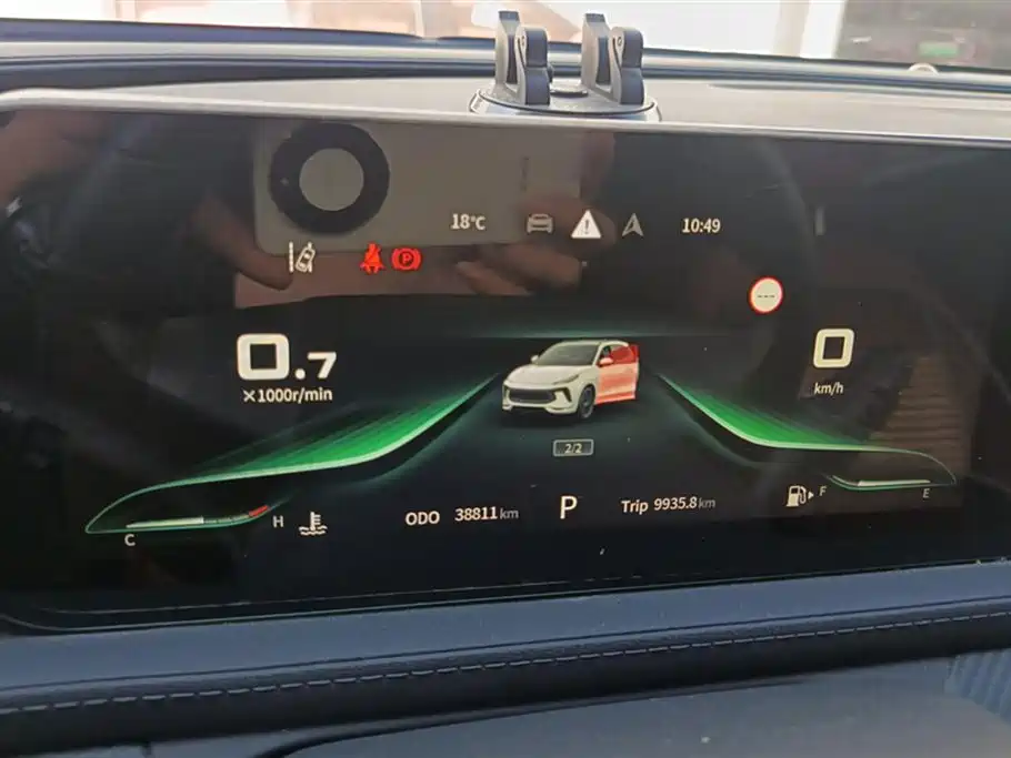 Фото машины