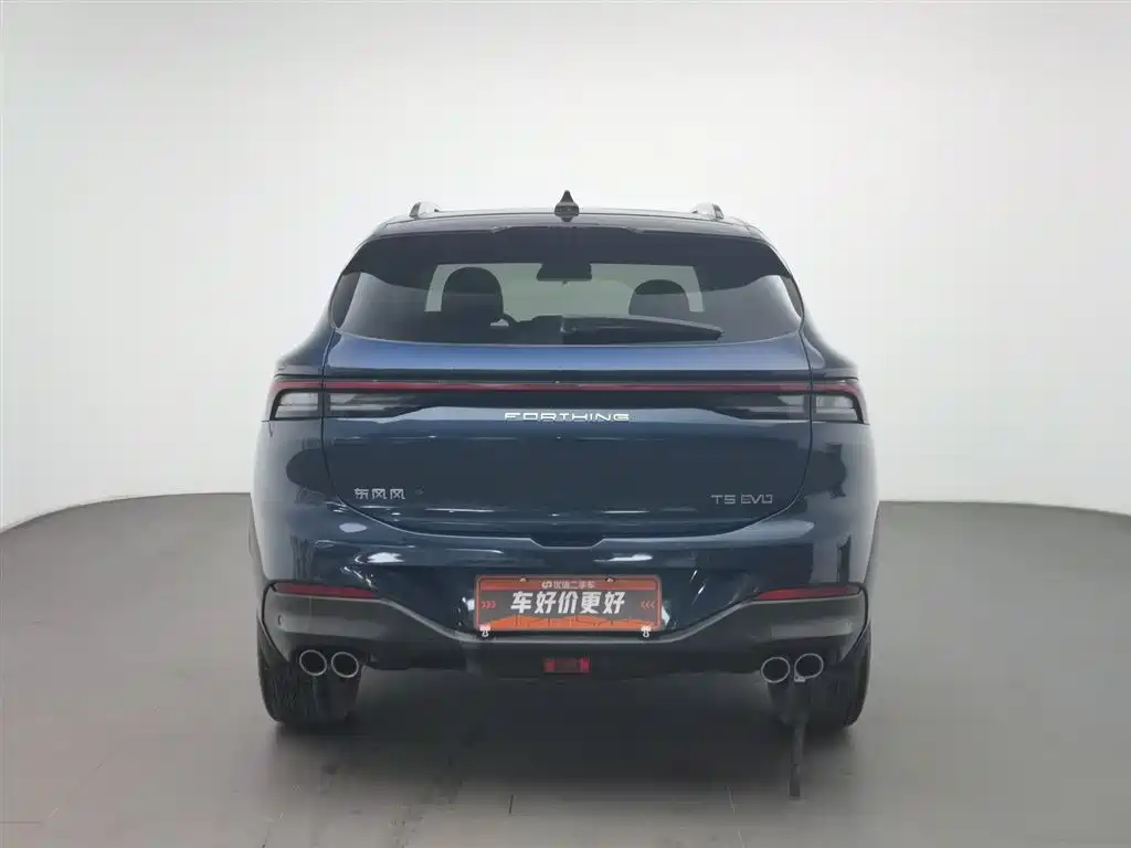 Popular T5 EVO 2021 1.5 TD DCT Diamond Edition