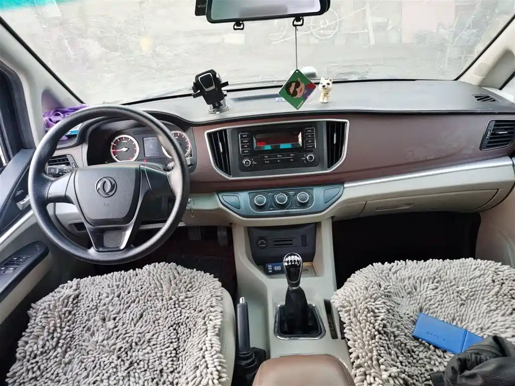 Фото машины 9