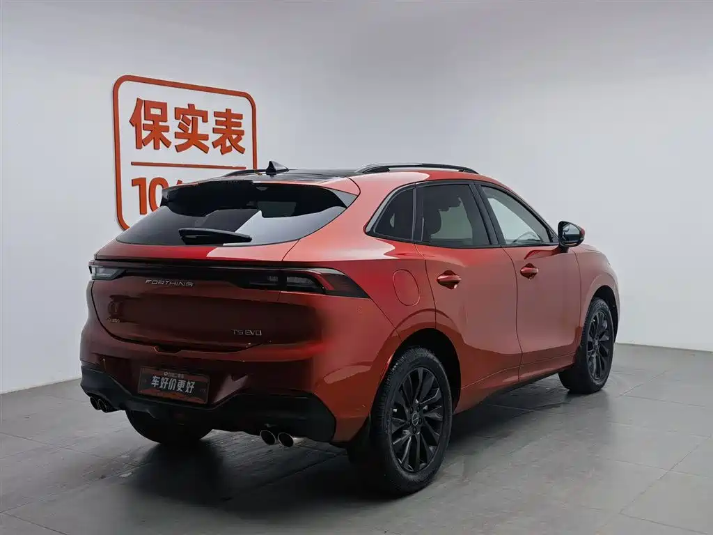 Popular T5 EVO 2021 1.5 TD DCT Diamond Edition