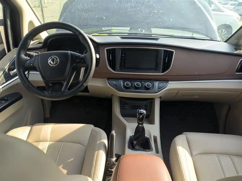 Фото машины 6