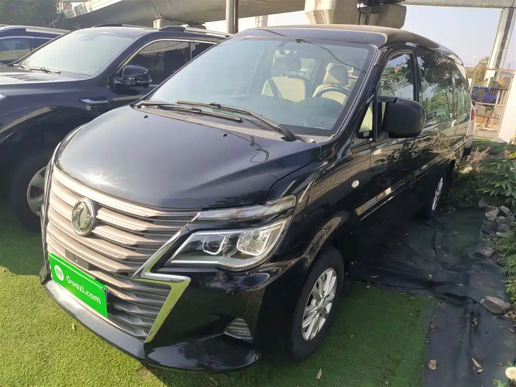 Бэкграунд машины