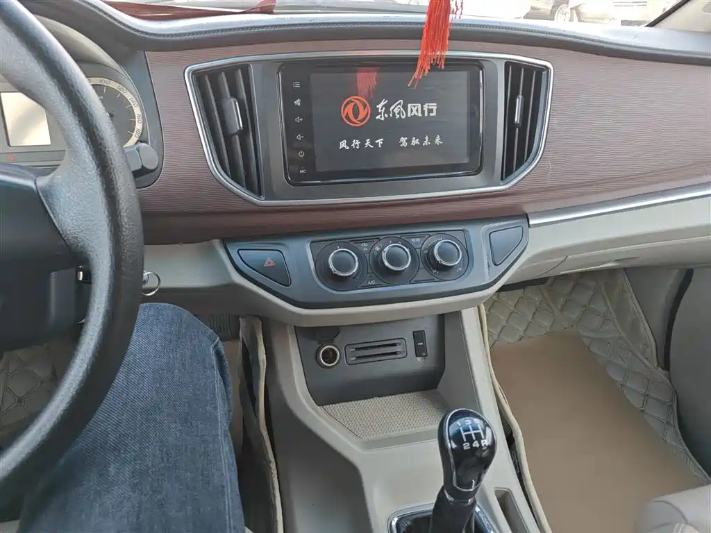 Фото машины 19