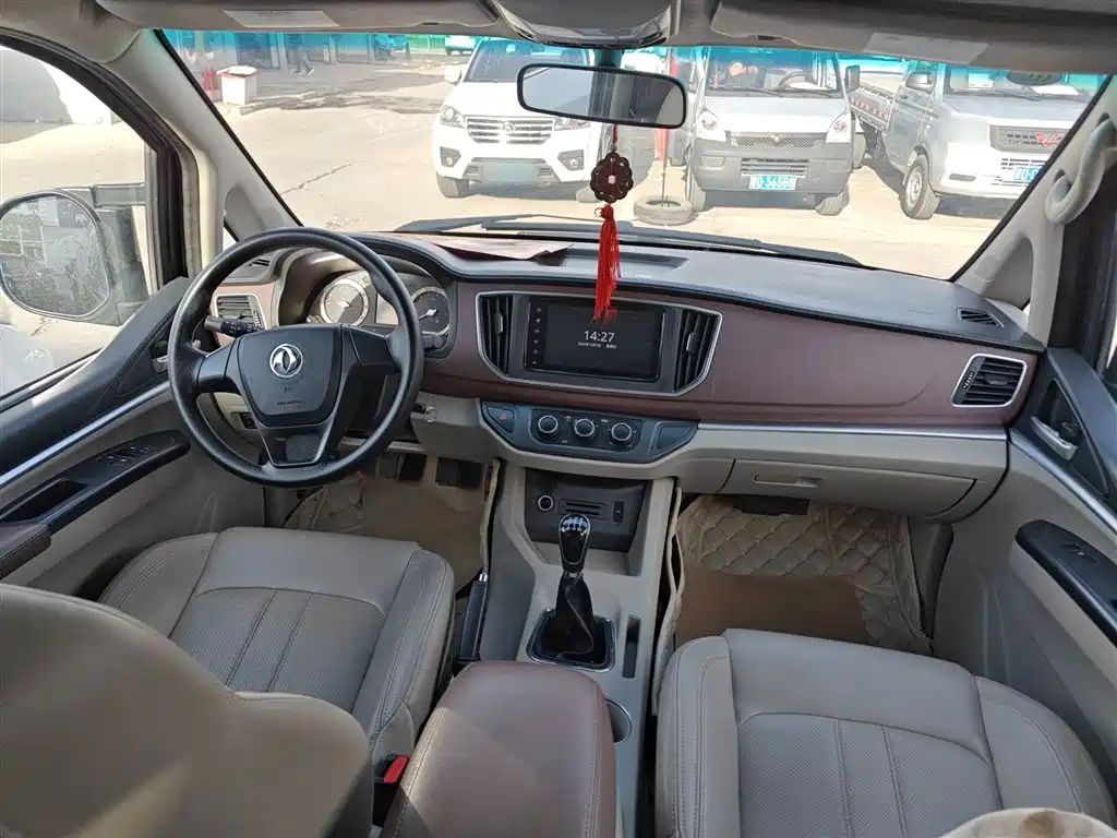 Фото машины 21