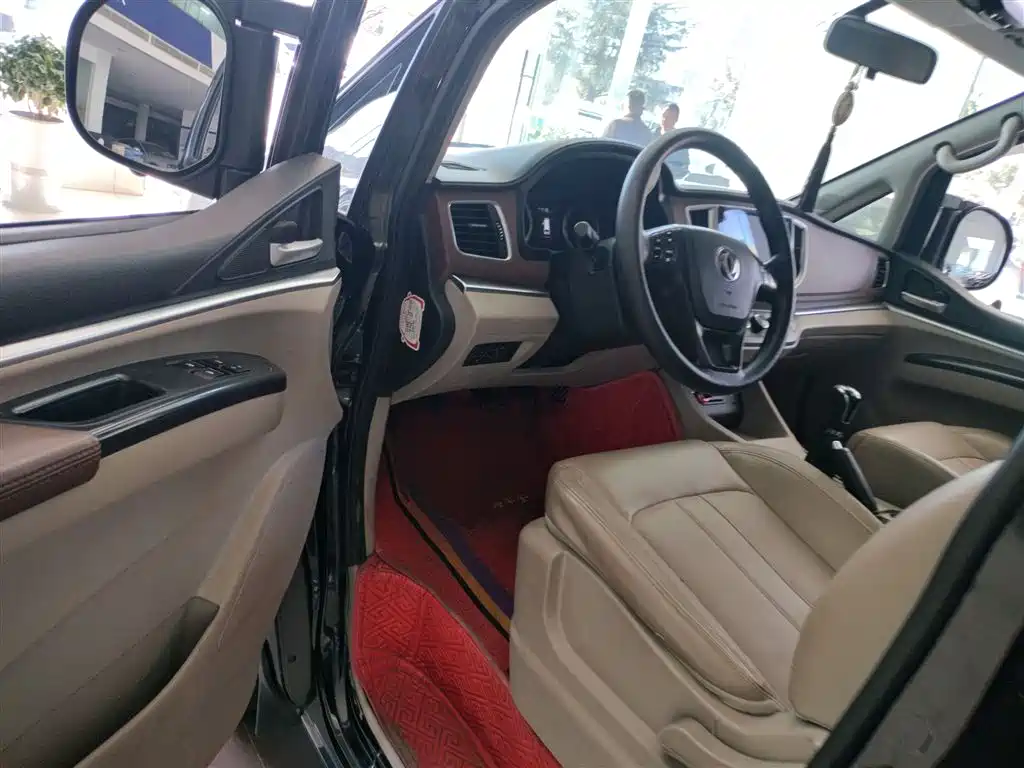 Фото машины 11