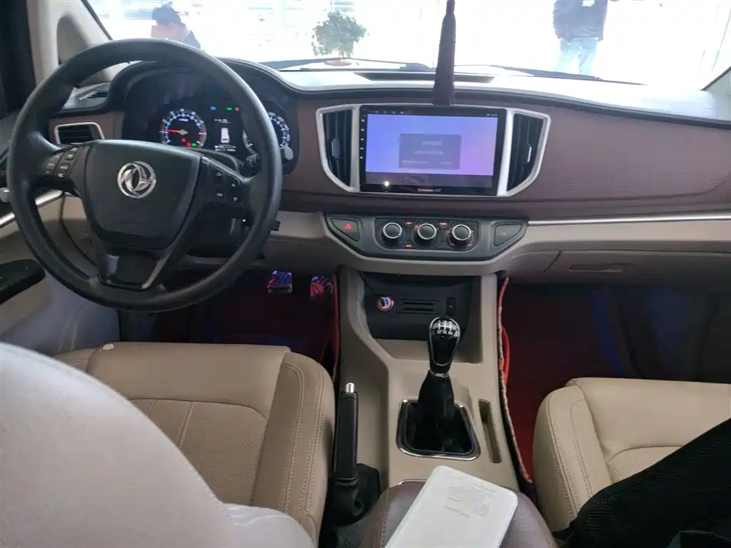 Фото машины 20