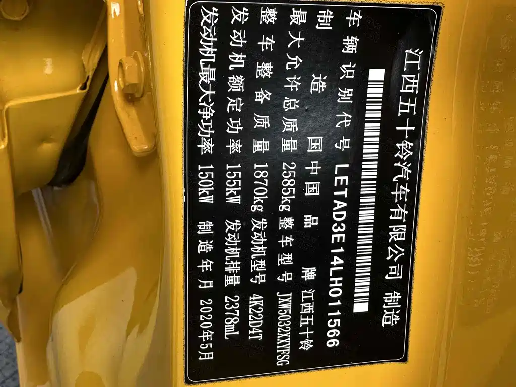 Фото машины 19