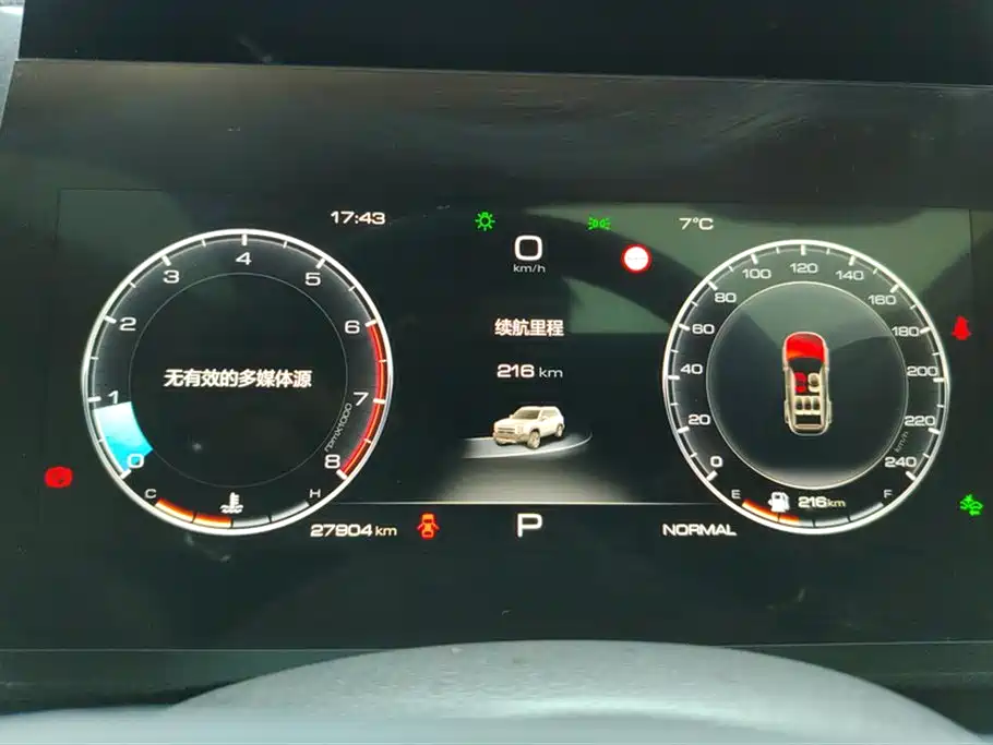 Фото машины 7