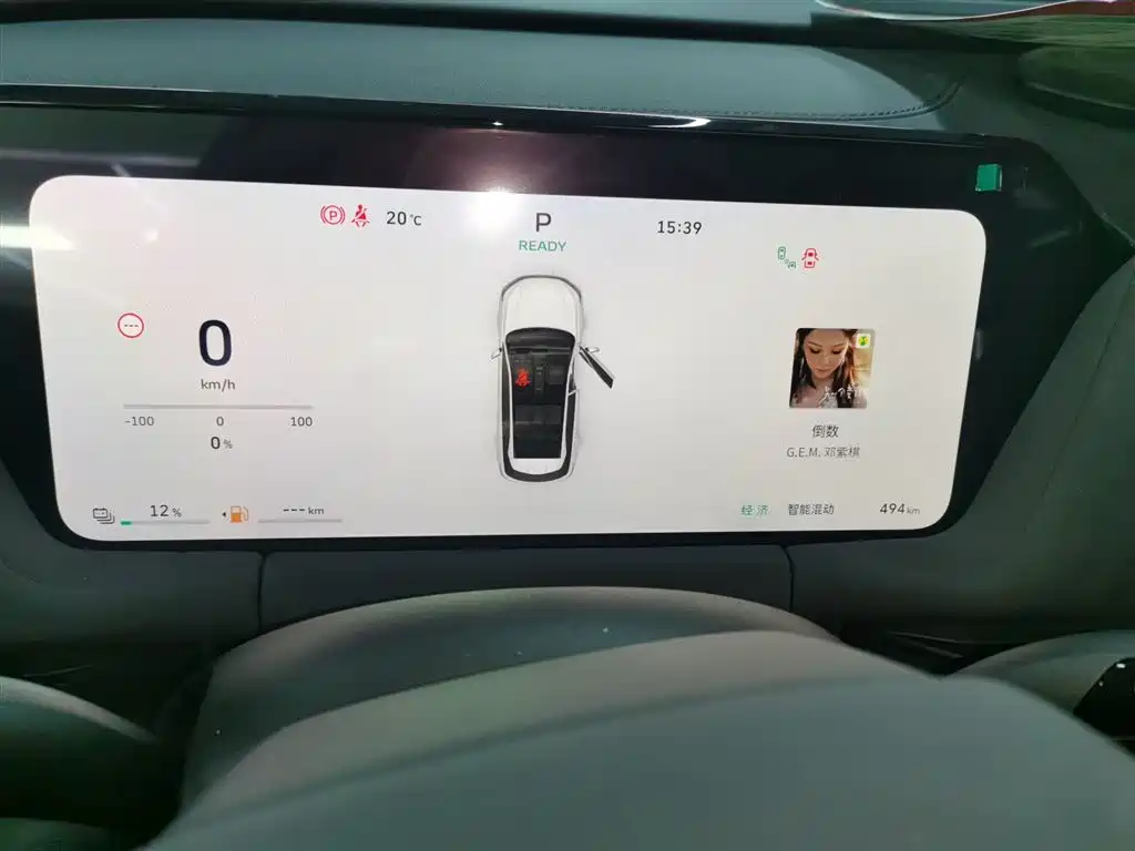 Фото машины 21