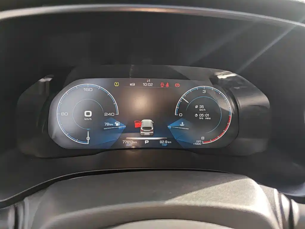 Фото машины