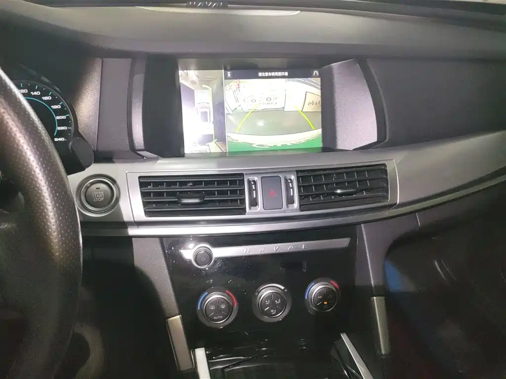 Фото машины 9