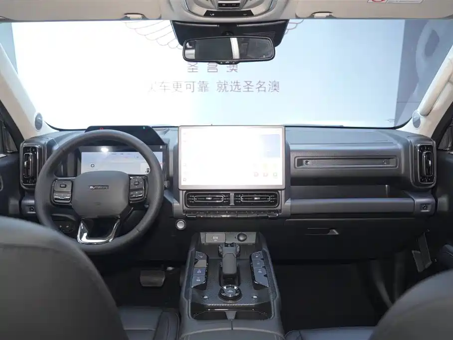 Фото машины 14